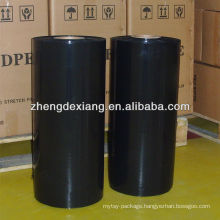 BV,MSDS,SGS and Japan quality black silage film professional manufacturer in Qingdao